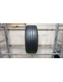 Pirelli PZero TM apie 5mm , Vasarinės