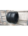 Pirelli Cinturato P7 NAUJOS , Vasarinės