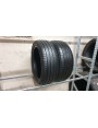 Pirelli Cinturato P7 NAUJOS , Vasarinės