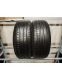Pirelli Scorpion Verde apie 8mm , Vasarinės