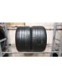 Pirelli PZero TM apie 7mm , Vasarinės