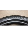 Michelin Pilot Sport 4 Suv apie 7mm , Vasarinės