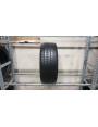 Continental CrossContact UHP E apie 7.5mm , Universalios
