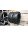 Continental CrossContact UHP E apie 7.5mm , Vasarinės