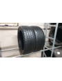 Continental CrossContact UHP E apie 7.5mm , Vasarinės