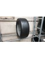 Michelin Pilot Sport 4 Suv apie 8mm , Vasarinės