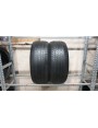 Michelin Latitude Tour HP apie 7mm , Universalios