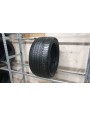 Continental Premium Contact 6 apie 7.5mm , Vasarinės