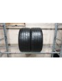 Hankook Ventus S1 Evo 3 apie 7.5mm , Vasarinės