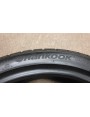 Hankook Ventus S1 Evo 3 apie 7.5mm , Vasarinės