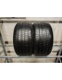 Pirelli PZero Rosso apie 7mm , Vasarinės