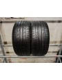 Bridgestone Potenza S001 apie 8mm , Vasarinės