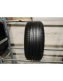 Pirelli Cinturato P7 apie 7mm , Vasarinės