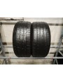 Pirelli PZero TM apie 5mm , Vasarinės