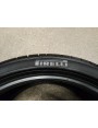 Pirelli PZero TM apie 7mm , Vasarinės