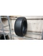 Pirelli Cinturato P7 apie 6.5mm , Vasarinės