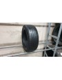 Michelin Primacy 3 apie 7,5mm , Vasarinės