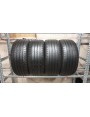 Bridgestone Turanza T005 apie 7.5mm , Vasarinės