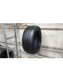 Bridgestone Turanza T005 apie 7.5mm , Vasarinės