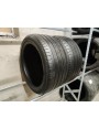 Yokohama Advan Sport V107 apie 7mm , Vasarinės