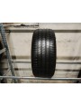 Bridgestone Turanza T005 apie 8mm , Vasarinės