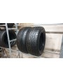 Dunlop SP Sport Maxx NAUJOS , Vasarinės