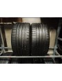 Michelin Pilot Sport S5 apie 8mm , Vasarinės