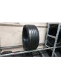 Michelin Pilot Sport 4S apie 7mm , Vasarinės