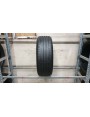 Bridgestone Turanza Eco apie 6mm , Vasarinės