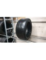 Pirelli PZero TM apie 5mm , Vasarinės