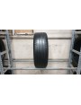 Michelin Pilot Sport 4 Suv apie 6.5mm , Vasarinės