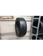 Michelin Pilot Sport 4 Suv apie 6.5mm , Vasarinės