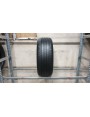 Pirelli Cinturato P7 apie 7mm , Vasarinės