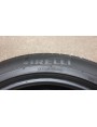 Pirelli Scorpion Verde apie 7mm , Vasarinės