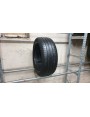 Pirelli Scorpion Verde apie 8mm , Vasarinės