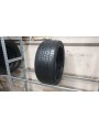 Continental Control Contact Sport SRS+ apie 7mm , Universalios