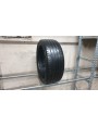 Pirelli PZero TM apie 6mm , Vasarinės