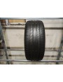 Continental ContiSportContact 5 apie 7.5mm , Vasarinės