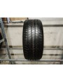 Bridgestone Turanza T005 NAUJA , Vasarinės