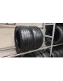 Pirelli Cinturato P7 apie 7mm , Vasarinės