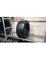 Pirelli Cinturato P7 apie 7mm , Vasarinės