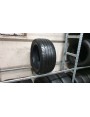 Pirelli Cinturato P7 apie 7mm , Vasarinės