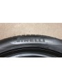 Pirelli Cinturato P7 apie 7mm , Vasarinės