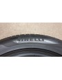 Pirelli Cinturato P7 apie 6.5mm , Vasarinės