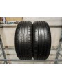 Pirelli Cinturato P7 apie 6.5mm , Vasarinės