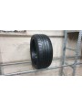 Pirelli PZero TM apie 8mm , Vasarinės