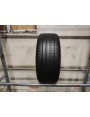 Pirelli Cinturato P7 apie 7mm , Vasarinės