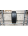 Continental Eco Contact 6 apie 6.5mm , Vasarinės