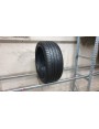 Hankook Ventus S1 Evo 3  apie 7mm , Vasarinės
