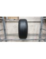 Pirelli Cinturato P7 apie 7mm , Vasarinės